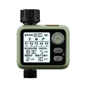 【銘利萊】定時澆花器 庭院澆花水龍頭 灌溉器 金屬防爆接頭(噴水器 清潔澆花器 智能感應 夜光led屏)