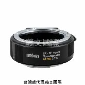 馬克攝影器材專賣店 Metabones專賣店: LR-RF-mount T Speed Booster ULTRA 0.71x(canon,leica,徠卡,RF,減焦,R5,R6,R,RP)