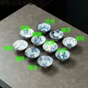 全球選品1館 生活百貨 青花斗笠杯60ml白瓷品茗杯陶瓷茶杯青花瓷功夫茶具廠