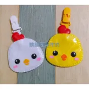 現媕綺麗手作坊 雙面防潑水  平安符袋  護身符袋 香火袋 防水平安符袋 彌月禮物 小雞款