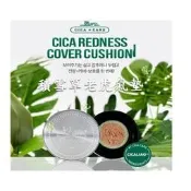 VT CICA Cosmetics 積雪草 老虎氣墊粉餅 美肌 裸妝 粉凝霜 美肌 潤色 炫彩 滋潤