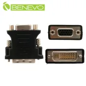 Benevo DVI-I(公)轉VGA(母)訊號轉接頭 (BDVIMVGAF)