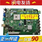 【量大可優惠】HP/惠普 285 Pro G8 mT ZHAN 99 Pro A G4 m47646-601,001 主