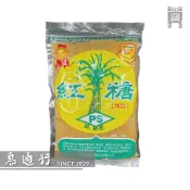 寶山黑糖(紅糖) 450g裝 整箱20包