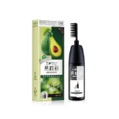 (店+)三井染發梳 一梳彩 染發劑 流行色 純植物 天然無刺激 不傷發 染發膏200ml
