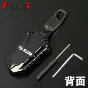 🔥機車熱銷🔥適用SYM三陽火焰鳳凰 FNX150 哈士奇改裝鑰匙扣遙控殼保護殼創意鑰匙套 鑰匙保護套 機車鑰匙套 機