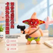台灣出貨 Q版派大星手辦 收手吧阿祖惡搞公仔 PVC材質 6cm桌面擺件 車載裝飾 送禮禮物