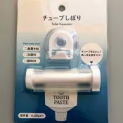 日本進口 牙膏擠壓器 擠牙膏 擠壓器 牙膏夾 擠牙膏神器 擠膏器 牙膏擠出器 軟管擠壓器