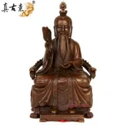 免運~真古意 黃銅太上老君擺 神像擺 祖師爺三清祖師工藝裝飾品