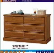 【Beauty My Home】24-CL-781-05樟木色實木雙福5尺六斗櫃【高雄】
