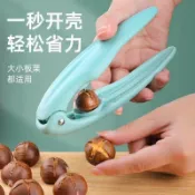 🔥台灣熱賣/免運🔥板栗夾開口專用剝殼器板栗工具神器家用栗子夾開口器開口器開口器