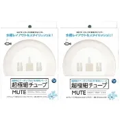 【NISSO 尼索】超靜音迷你馬達  細微氣泡石(馬達、氣泡石、打氣)