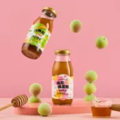 【永禎官方】時尚輕醋飲-蜂蜜桂花+梅子酵素綜合口味2入組 - 即飲醋200ML 嘗鮮優惠 果醋 酵素