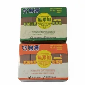 好媳婦 無添加 生態肥皂 淨味香氛/清新橘油 130g*4  一單最多6組