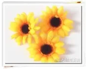 ◎花語人造花資材◎＊7.5公分陽光向日葵花頭＊可製作頭飾~胸花~髮夾 ~涼鞋~花環~畢業典禮包裝