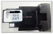 勁順正廠- 預留孔蓋子 適用: MPV 馬自達 MAZDA(定價非售價) 
