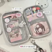 【多功能痛包筆袋】 痛包 筆袋 吧唧包 吧唧收納包 燒餅痛包 粉色筆袋 少女鉛筆盒 小卡收納包 多功能文具袋 文具收納袋