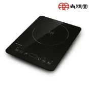 大王家電館 【限時特賣】SPT 尚朋堂 IH超薄變頻電磁爐 110V專用