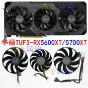 【吉星】華碩TUF3-RX 5600 XT/5700 XT-EVO顯卡風扇 T128010BU/FD7010H12
