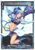 (遊遊卡舖)  WX17-018 LC 阿洛絲．皮露露可 K