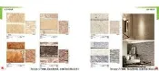 鑫鎧棋磁磚精品】日本壁紙/壁布 高品質仿石材/文化石立體防焰系列 商城最低價 280元/米