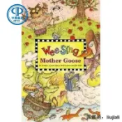 鶴町商社 英文原版 Wee Sing Mother Goose (With CD) 歐美經典兒歌：鵝媽媽童謠（附CD）