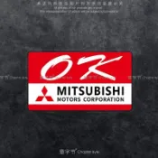 🚗靜電貼 三菱MITSUBISHI汽車裝飾車貼前擋風玻璃靜電貼車窗內貼擋側窗貼紙 汽車貼紙 改裝貼紙 前檔貼 後檔貼