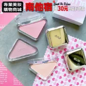 (店+)❮南他宿❯ 超商免運中 CLIO 腮紅片 / 唇頰兩用膏 唇頰霜 唇膏 腮紅 唇頰膏 腮紅 腮紅盤 唇頰兩用