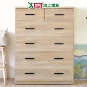 HOPMA 美背工業風多功能六抽斗櫃 B-C819【廠商直送 限單獨下單】台灣製造 床頭櫃 抽屜櫃 全鋼珠滑軌【愛買】