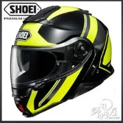 三重《野帽屋》日本 SHOEI NEOTEC II 可樂帽 汽水帽 內置墨片。EXCURSION TC-3 黃色/黑色
