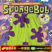 萬華精品 {可打統編 保固一年}派大星短褲男女夏季薄款透氣速干運動沙灘褲寬松情侶五分休閑褲子
