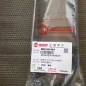🎈SYM 原廠 GY6傳動皮帶1B01GY6適用 迪爵/豪邁/阿帝拉/風雲/巡弋/GT噴射125三陽原廠 H12皮帶通用