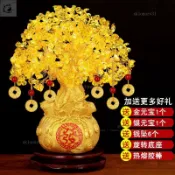 【官方正品】髮財樹擺件酒櫃裝飾品客廳玄關搖錢樹開業禮品蛇年新年春節禮盒