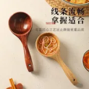 💥臺灣有貨🌈免運!💥日式吃播大木勺網紅嗦粉吃螺螄粉喝湯勺子木湯勺大號盛湯家用粥勺
