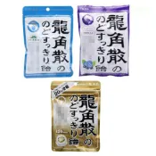 日本直送超人氣 龍角散 薄荷、藍莓、蜂蜜牛奶 草本喉糖 (原味/藍莓) 現貨秒發 最新效期