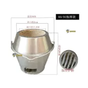 (店+)#熱賣#居家生活#三聯發票 木炭烤鴨爐爐膽8090爐通用爐膽芯內膽耐高溫爐膽烤鵝烤鷄烤箱爐膽