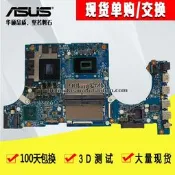 限時下殺華碩飛行堡壘 FX705GD/GE FX705GM 遊戲本主板 i5-8300H