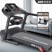 【精選之家 】HSM 跑步機家用款小型摺疊家庭智慧電動走步機平板室內健身房 專用