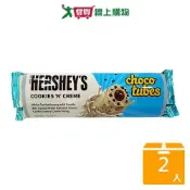 愛買線上購物 好時巧酥巧克力威化捲2入42G【兩入組】【愛買】