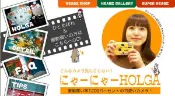 數位小兔 Superheadz HOLGA Nya-Nya 貓咪相機 喵喵機 相機 寵物,小貓,自拍 情人節禮物