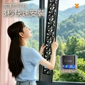 (店+)✨新品下殺✨排氣扇廚房免打孔窗戶換氣扇排風靜音強力節能排風扇家用排煙通風