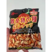 ⚠️現貨⚠️日本 Natori なとり 超爆辣柿種 米果 花生 沖繩產唐辛子使用 餅乾