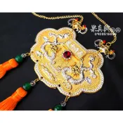 《大溪神桌 果真興佛具》/ 金牌 吳府千歲 神明金牌 馨牌  神尊御用金牌 雙龍搶珠 尺三 神明用  吳府王爺