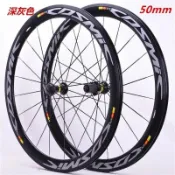 Litepro 700C 公路自行車車輪超輕碟剎/V 剎 Aolly 鋁密封軸承扁平賽車 40/50mm 公路自行車輪組