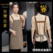 圍裙餐飲咖啡店男超市工作服女帆布圍裙防水防油夏季訂做 可開發票✅暖廚小築✨️臺灣出貨✨️