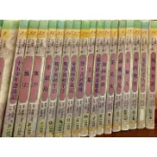 注音版 世界文學全集 兒童故事書 古典文學