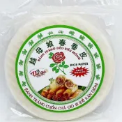 💞食光驛站💞代購越南越母娘玫瑰春捲皮 230g米紙透明超薄米餅 22cm米皮油炸專用500g