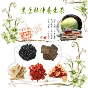 【森沐堂】黑豆杜仲養生茶 杜仲養生茶 黑豆杜仲黑棗枸杞茶 滋補強身 產後保養 養生茶 月子【同規格買五送一/滿額免運】