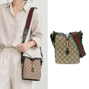 【GUCCI 古馳】782919 GG Original緹花布綠紅綠背帶迷你水桶單肩/斜背包(棕色)