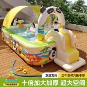 充氣游泳池 兒童泳池 寶寶泳池 大型戶外水池 嬰兲戲水池 加厚家庭戶外戲水設施 ZOY5